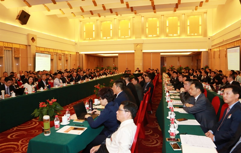 ​ShineWing China held its Annual Partners Conference 2015-2016