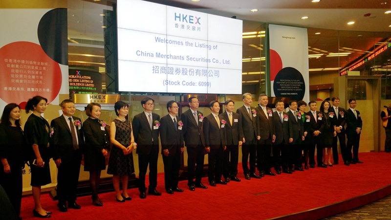 ShineWing successfully assisted one of the top ten securities firms in China to be listed in Hong Kong