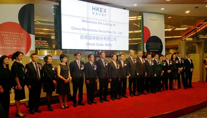 ShineWing successfully assisted one of the top ten securities firms in China to be listed in Hong Kong
