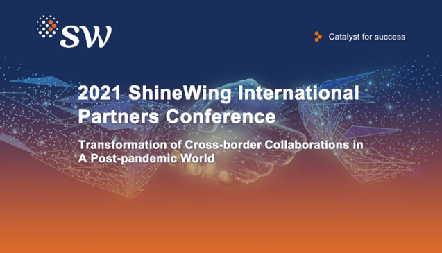 The Annual International Partners Conference shined a spotlight on ShineWing’s new brand
