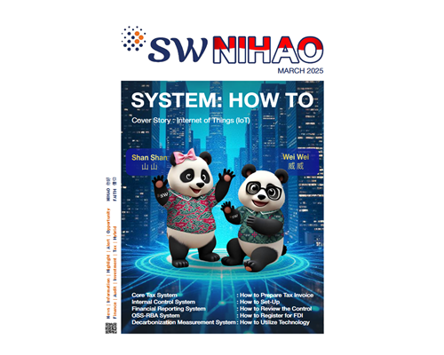 SW Indonesia Newsletter - NIHAO