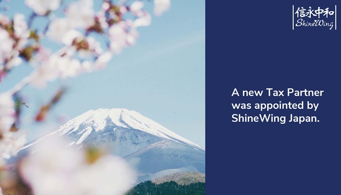 A new Tax Partner appointed by ShineWing Japan